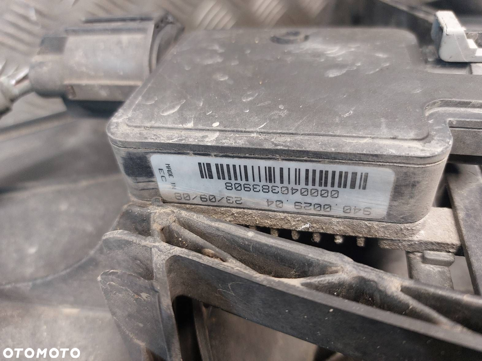 CHŁODNICA WODY KLIMATYZACJI INTERCOOLER FORD MONDEO MK4  2.0 TDCI - 6