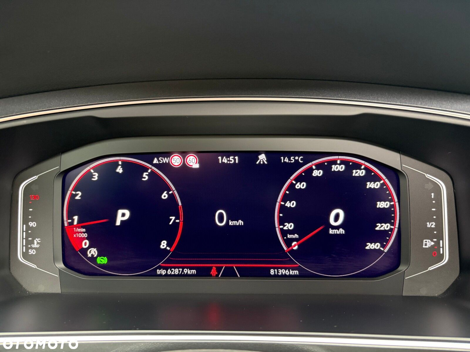 Volkswagen Tiguan - 23