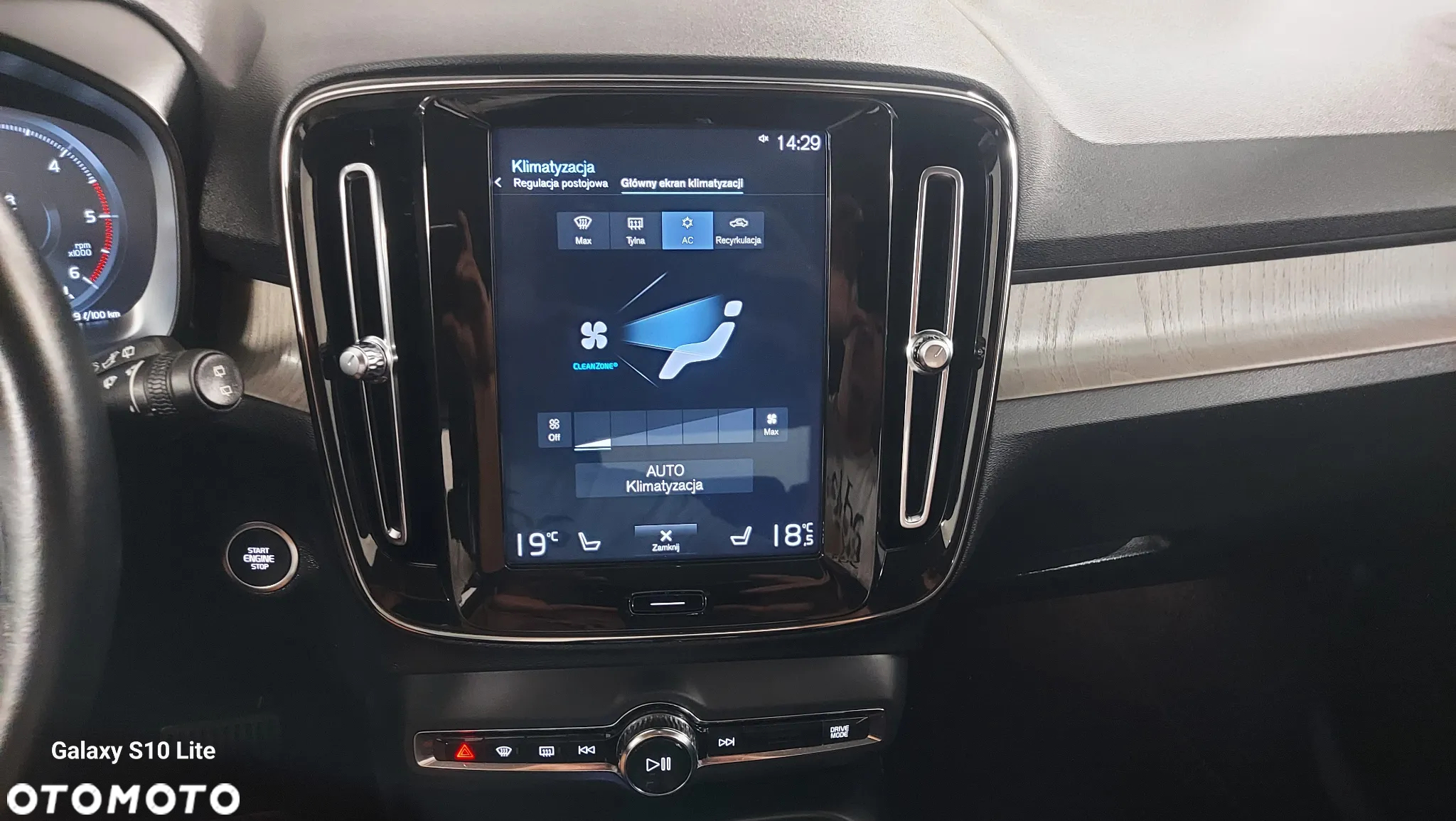 Volvo XC 40 D3 SCR Inscription - 21
