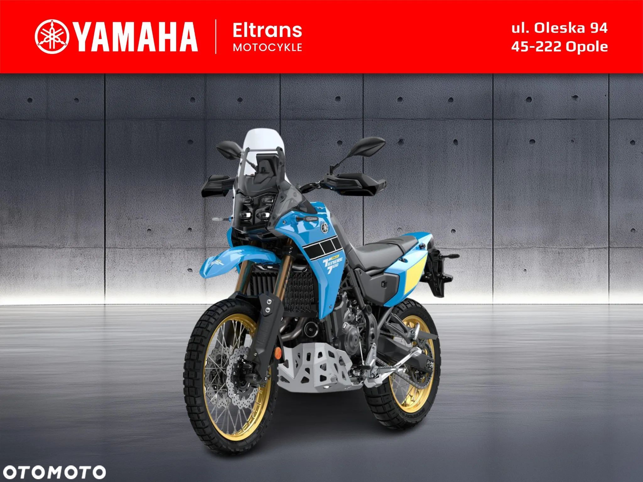 Yamaha Tenere