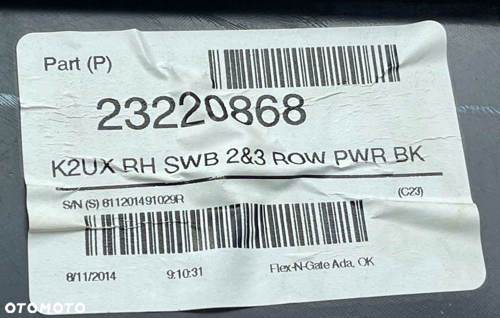 P2 CADILLAC ESCALADE IV 2014 - BOCZEK BAGAŻNIKA PRAWY TYŁ 23220868 - 4