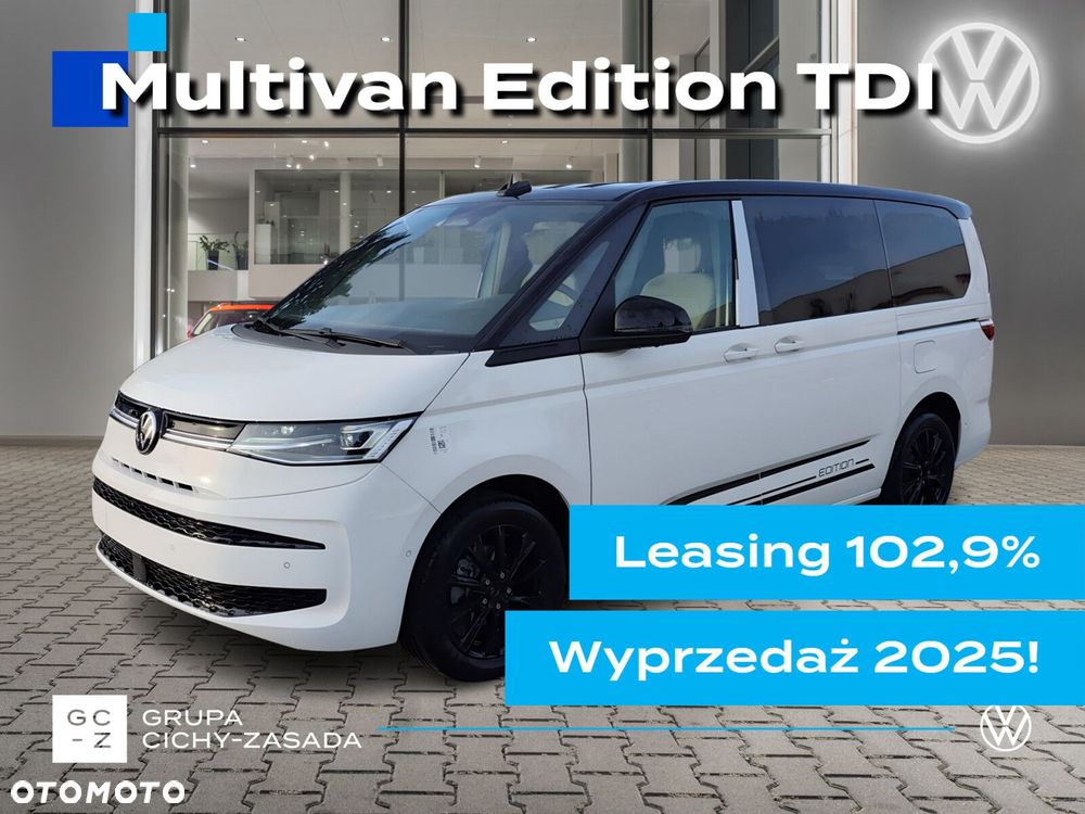 Volkswagen Multivan - 1