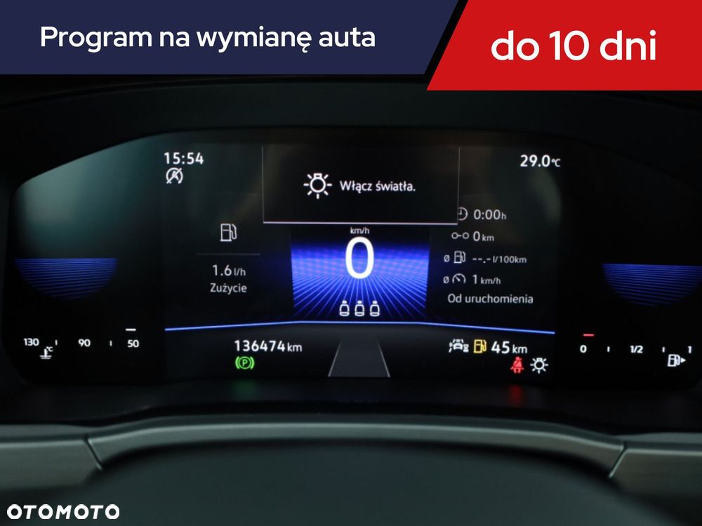 Volkswagen Touran - 10