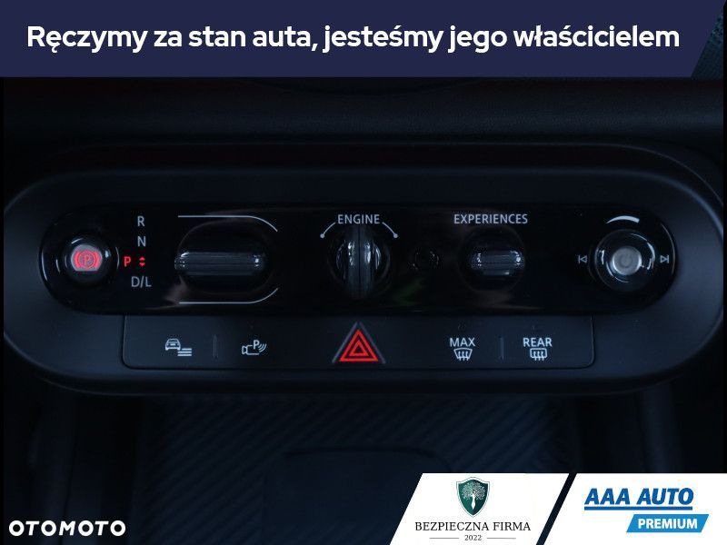 MINI Countryman - 17