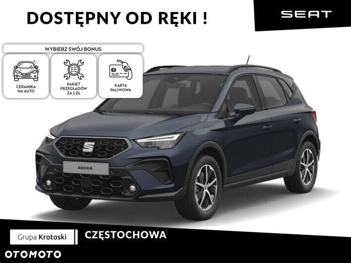 Seat Arona 1.0 TSI Style S&S - 1