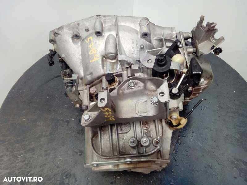 Cutie de viteze Peugeot 508; 2.0 HDI; 6 Trepte; 2010~2018; 20DR25 - 1