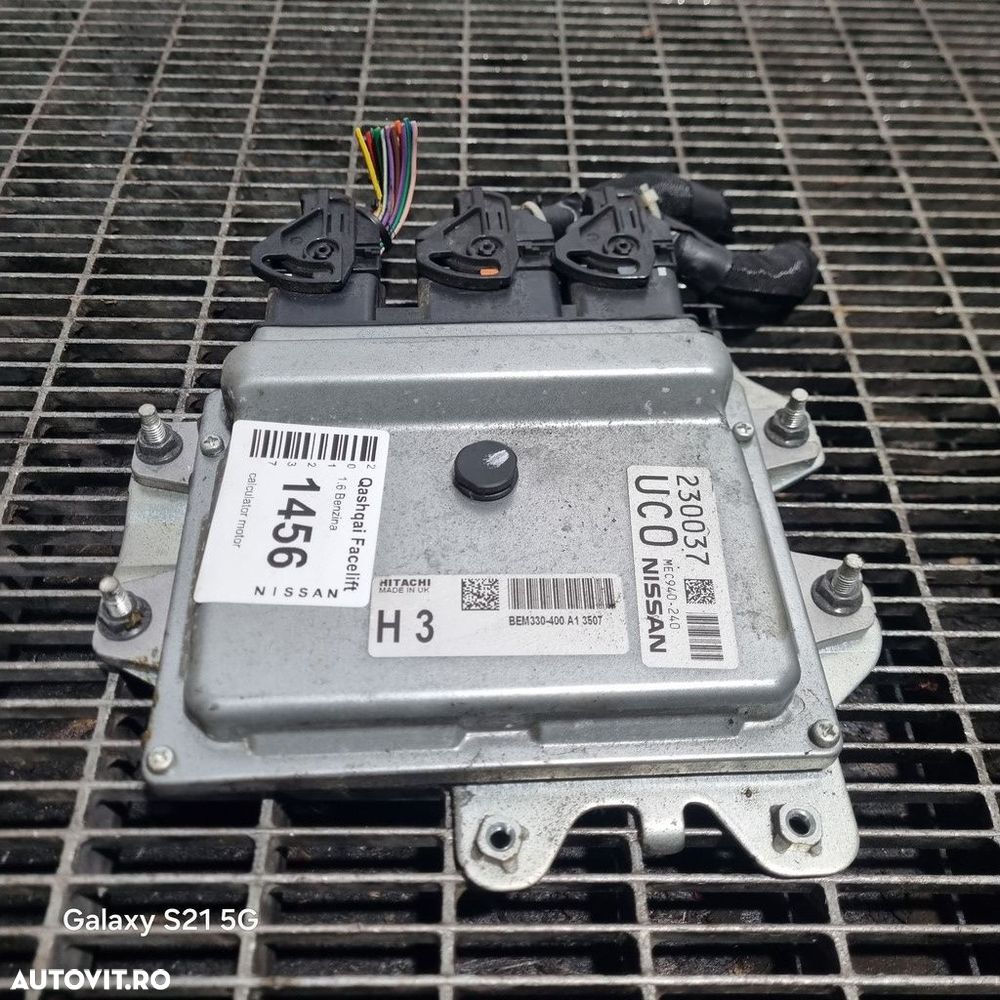 Calculator motor Nissan Qashqai Facelift 1.6 Benzina 2010 - 2013 117CP Manuala HR16DE ... - 1