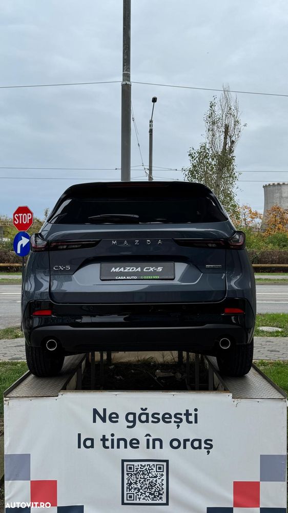 Mazda CX-5 - 3