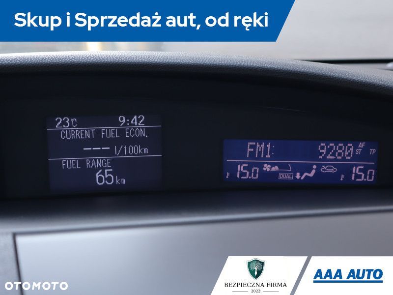 Mazda 3 - 14