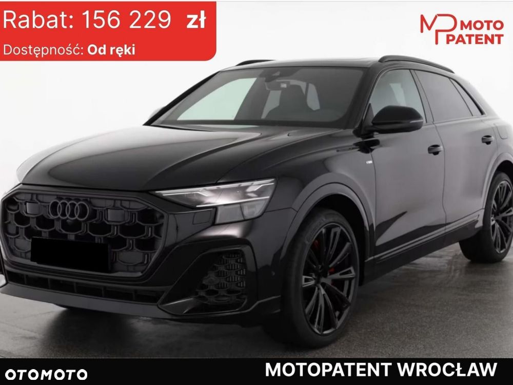 Audi Q8, 2026