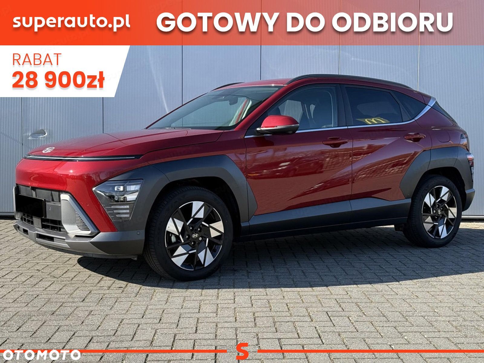 Hyundai Kona - 1