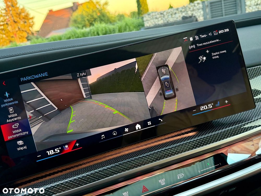 BMW Seria 7 M760e PHEV xDrive Individual Edition sport - 33