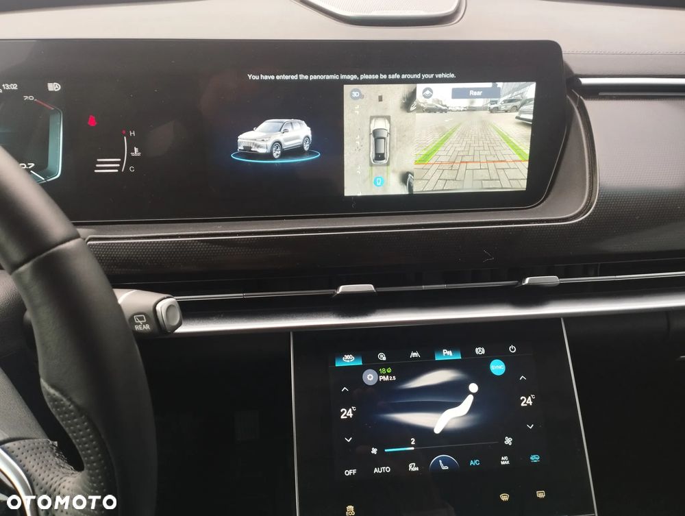 BAIC 7 1.5T Luxury DCT - 16