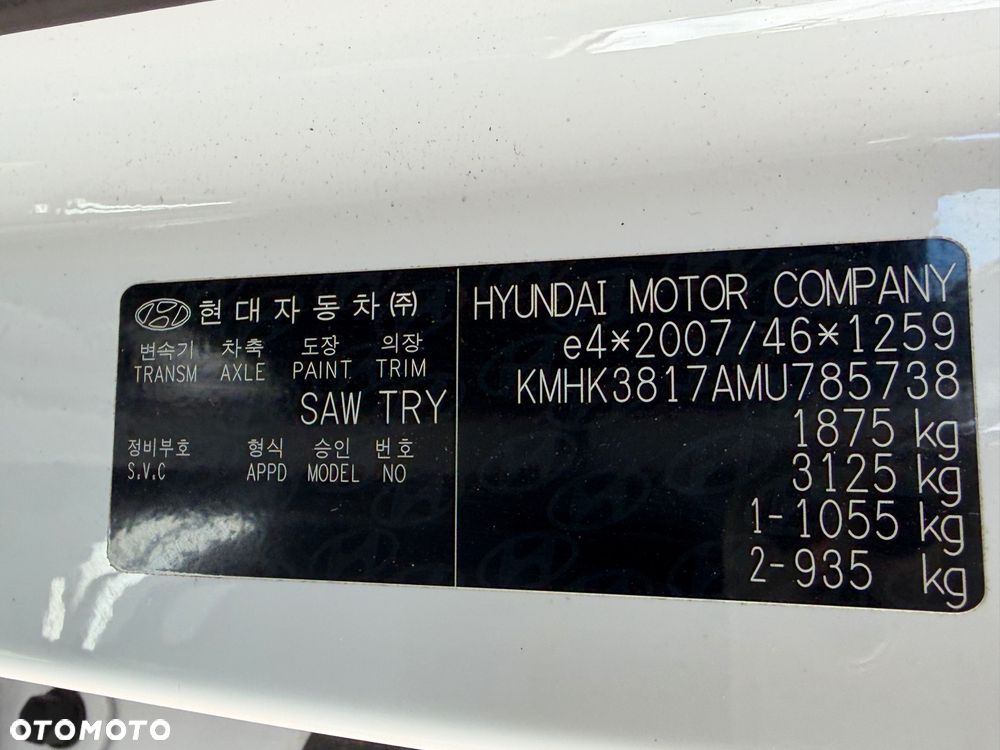 Hyundai Kona - 22