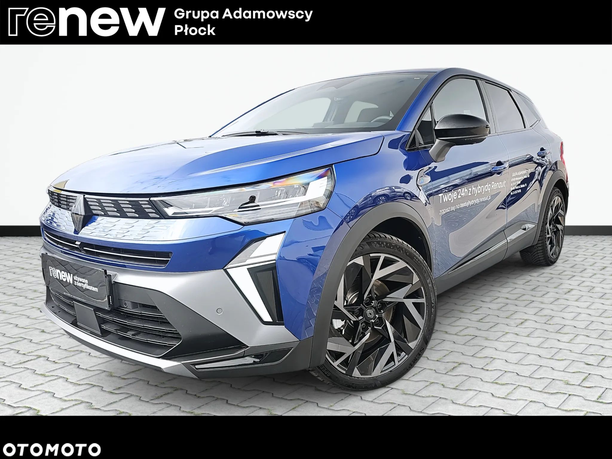 Renault Symbioz - 1