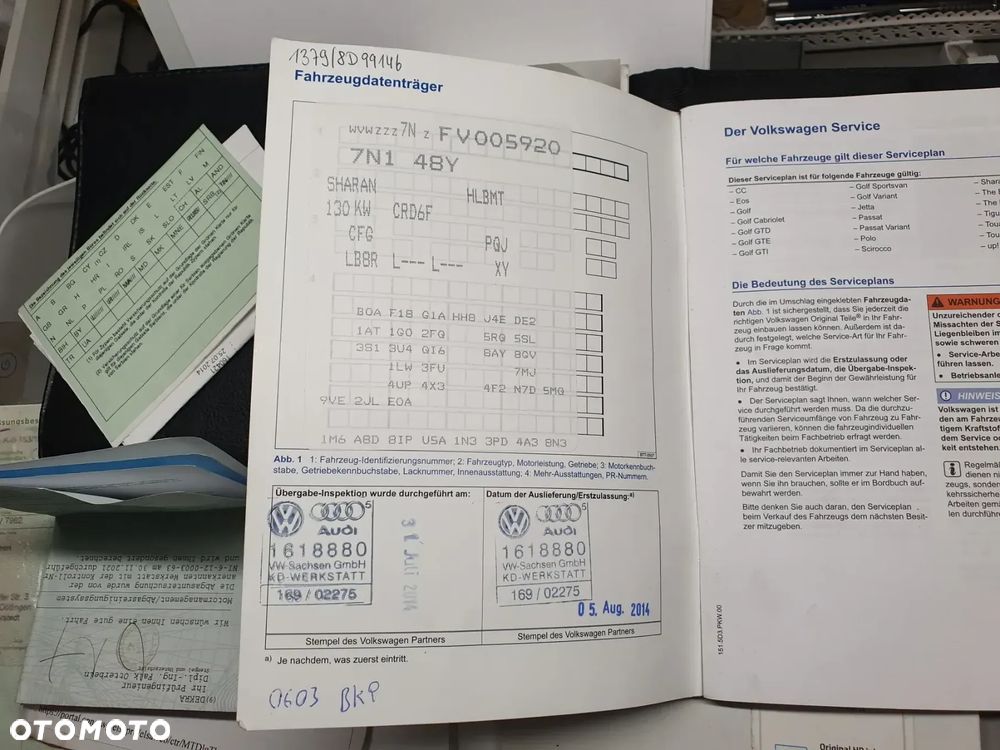 Volkswagen Sharan - 23