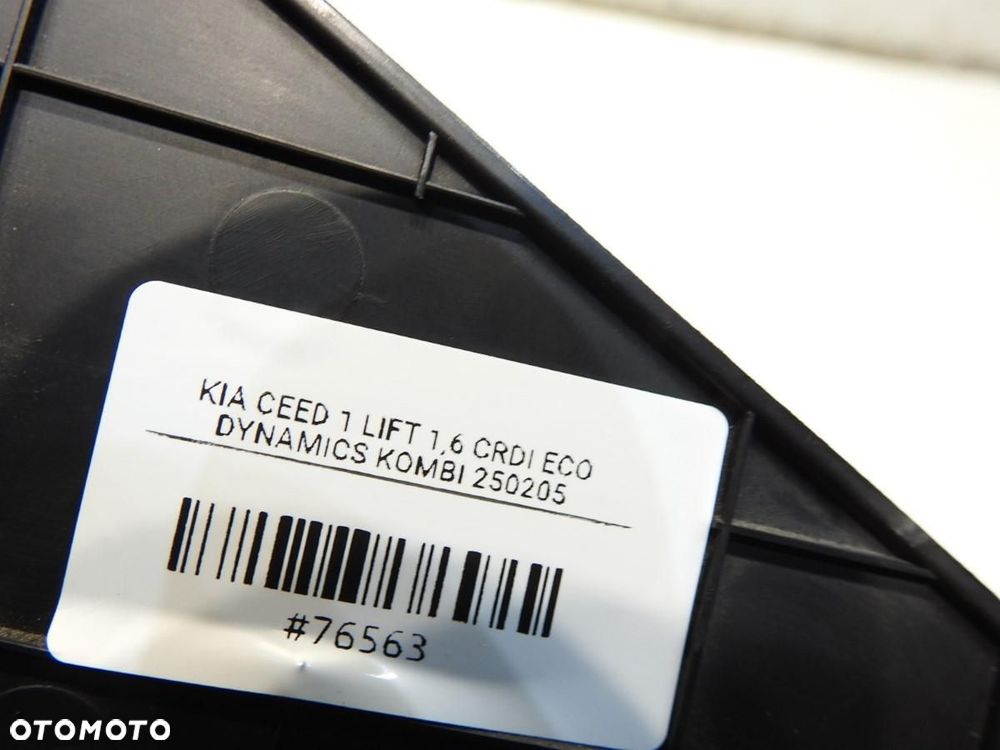 OSŁONA TUNELU LEWA KIA CEED I LIFT 84791-1H000 - 4