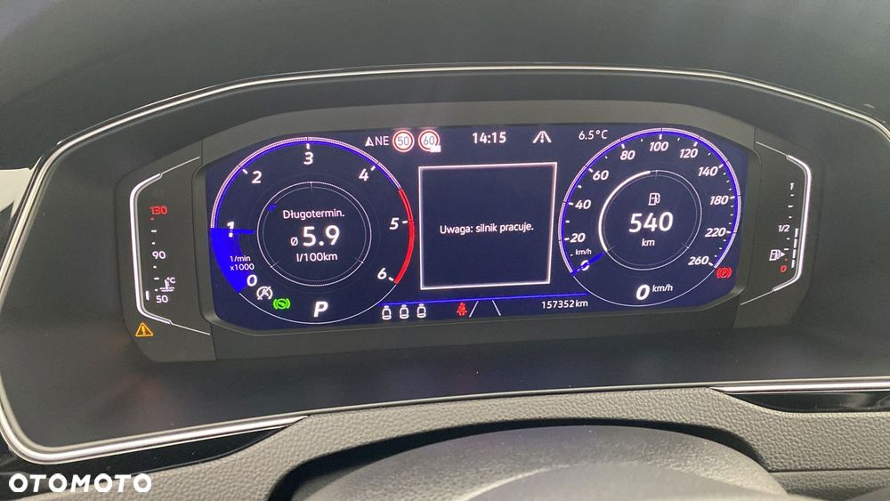 Volkswagen Passat - 16