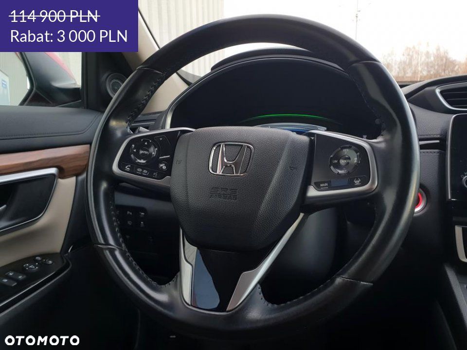 Honda CR-V - 12