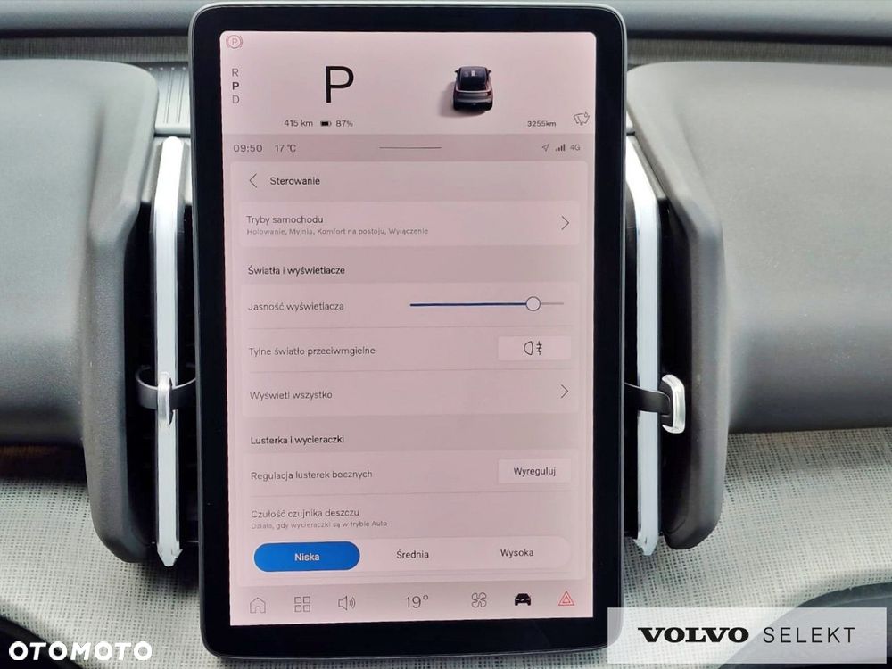 Volvo EX30 - 23