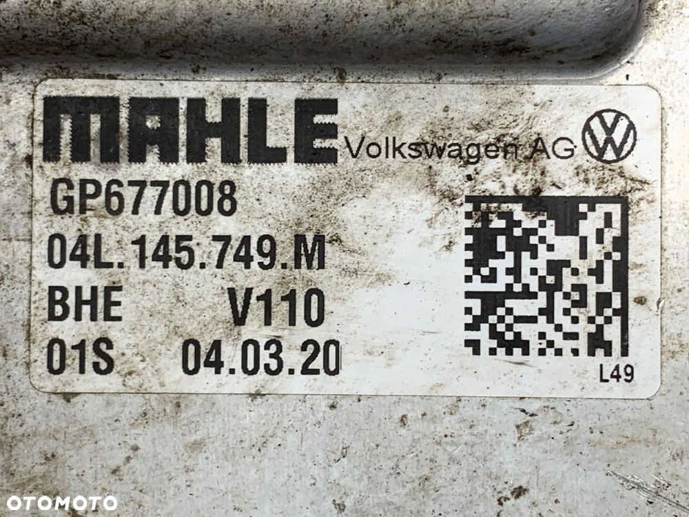 INTERCOOLER  VW TRANSPORTER / CARAVELLE VI Autobus (SGB, SGJ, SHB, SHJ) 2015 - 2022 2.0 TDI 81 kW - 4