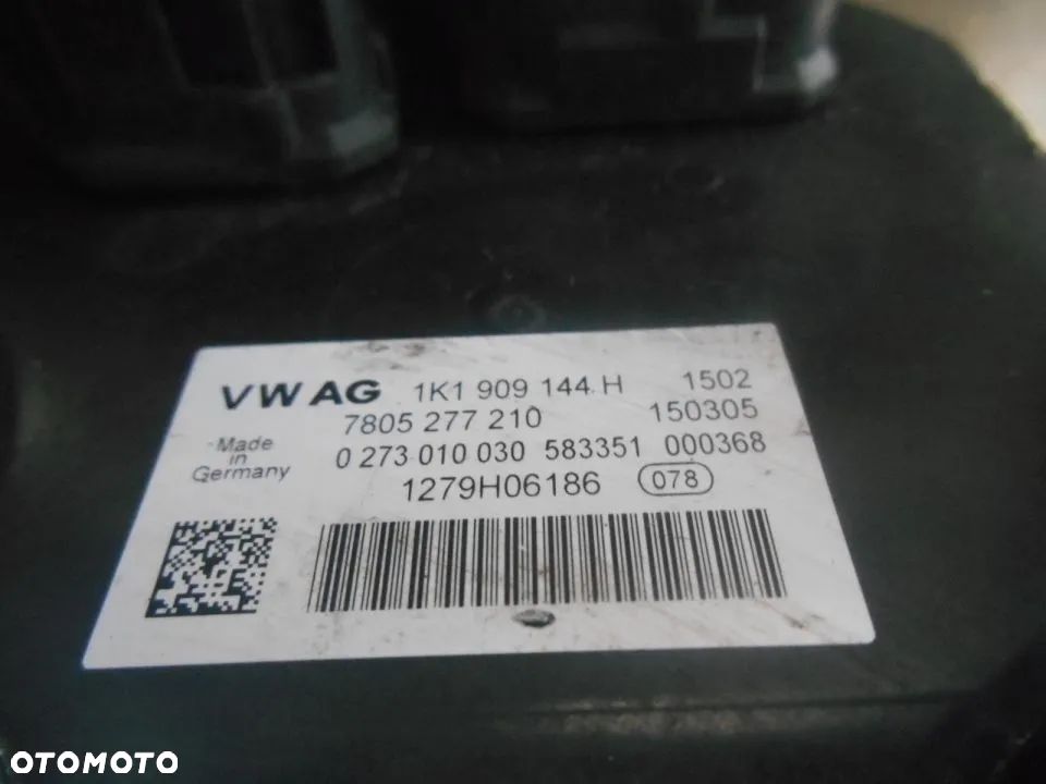 Maglownica przekładnia VW PASSAT B6 3C1423051F 1K1909144H - 3