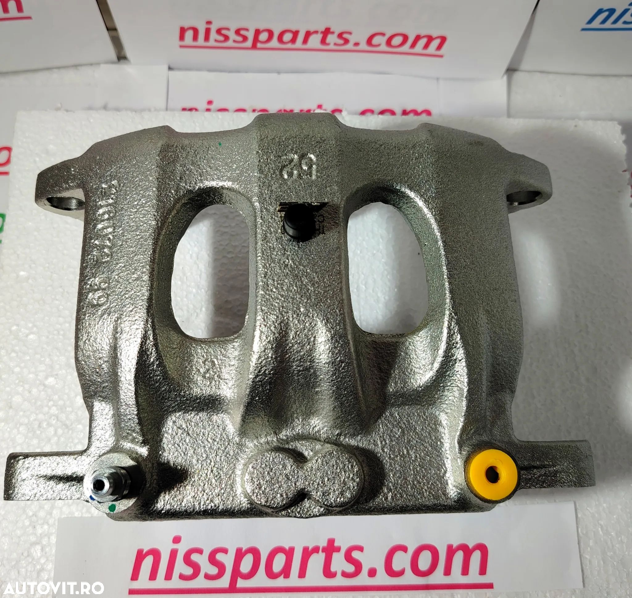 ETRIER NOU NISSAN ATLEON ECO-T ECO-L L35 EBRO - 1