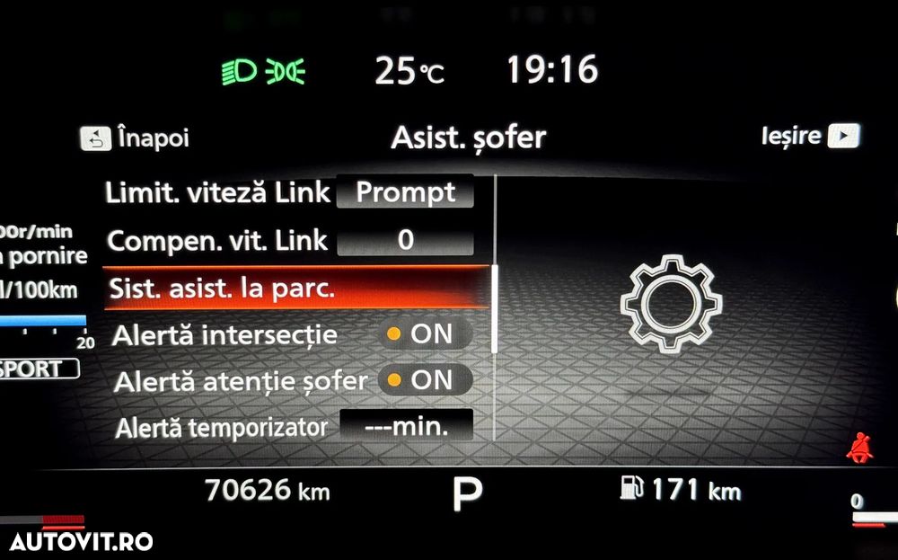 Nissan Qashqai 1.3 DIG-T MHEV Xtronic Tekna+ - 39