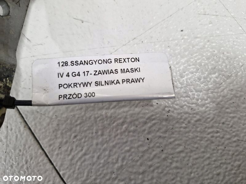SSANGYONG  REXTON IV 4 G4 17- ZAWIAS MASKI POKRYWY SILNIKA PRAWY PRZÓD - 9