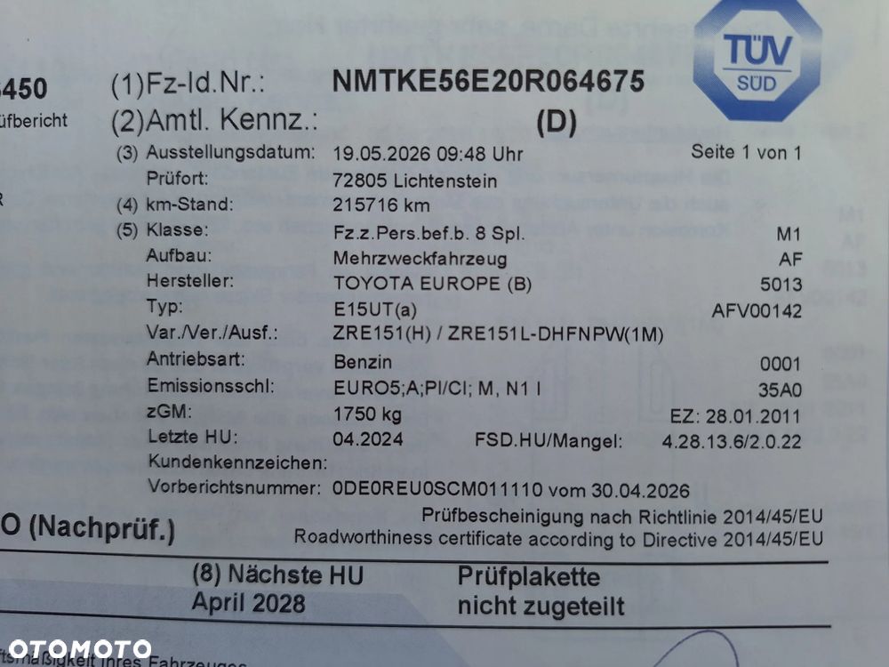 Toyota Auris - 8
