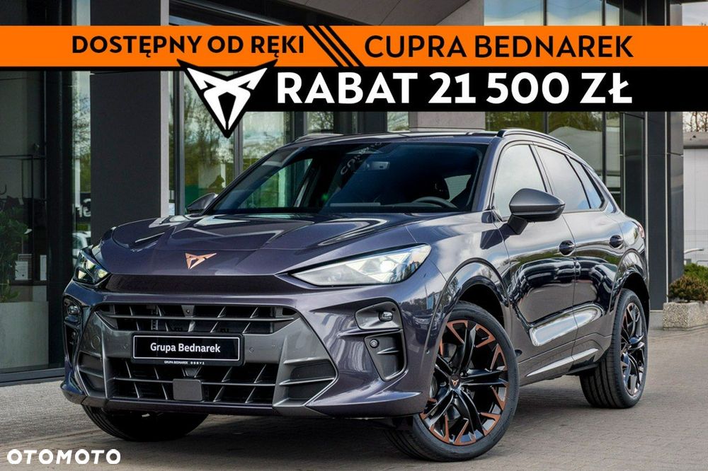 Cupra Terramar - 2
