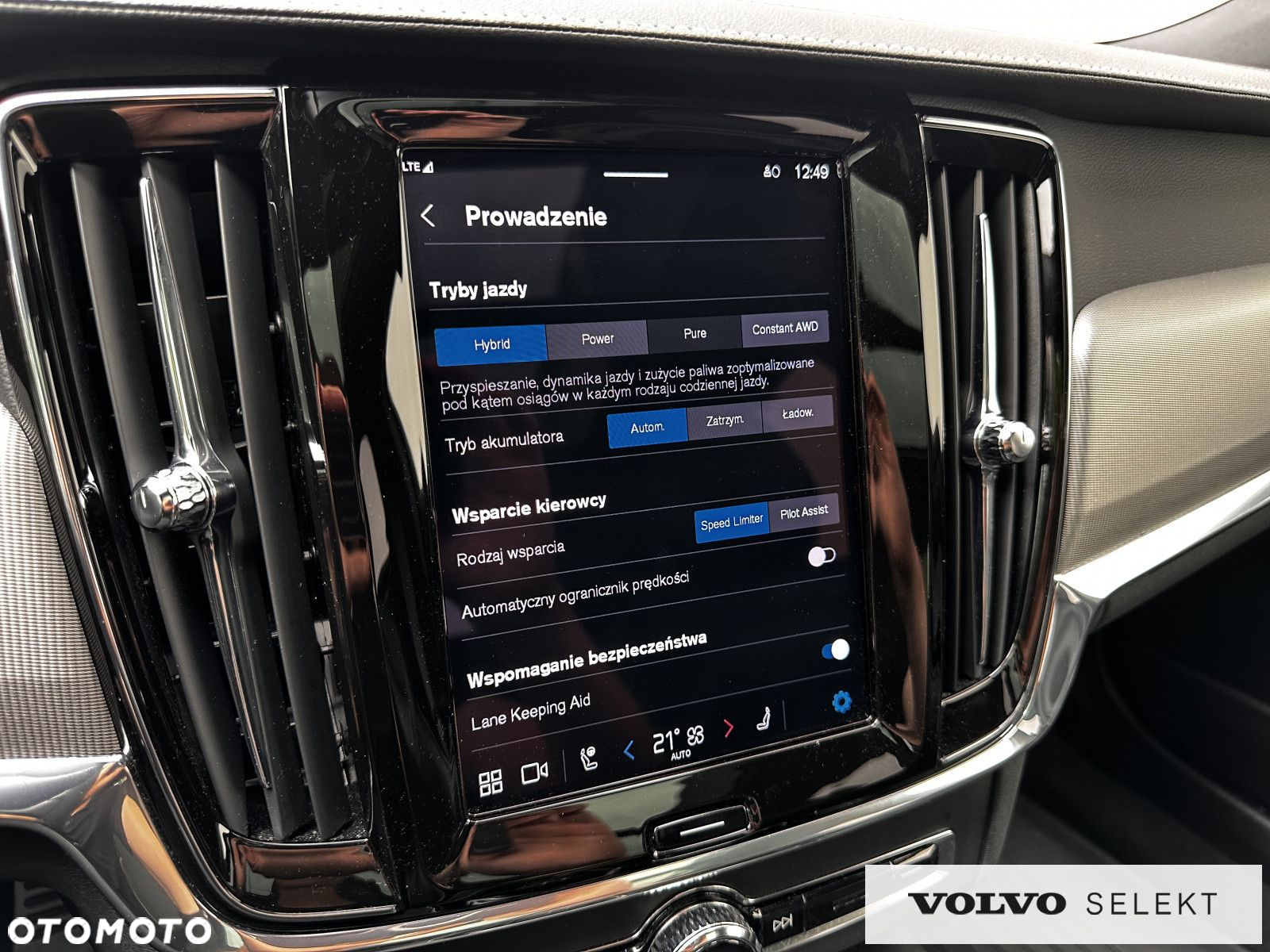 Volvo V90 - 34