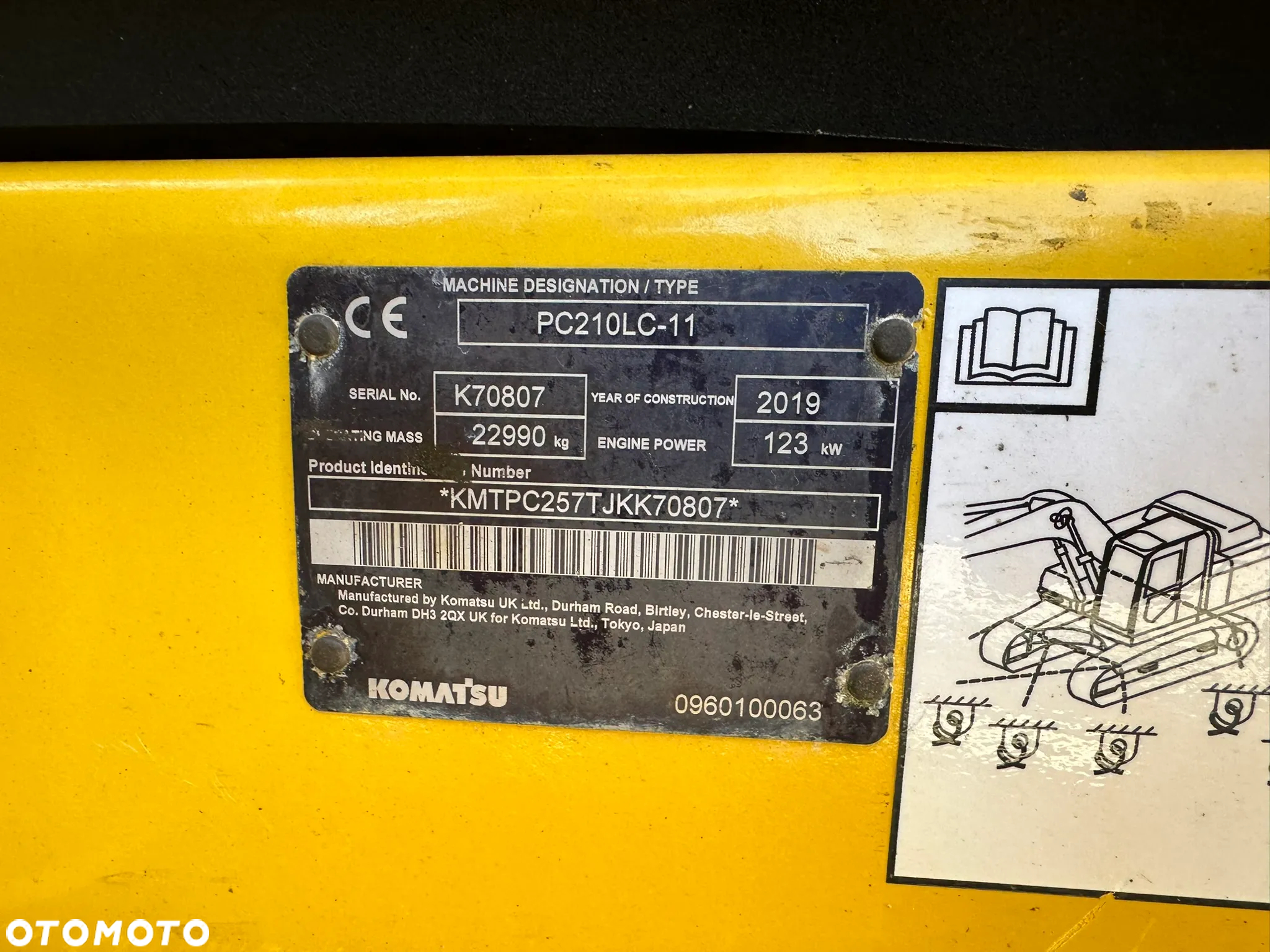 Komatsu PC 210 LC-11 - 15