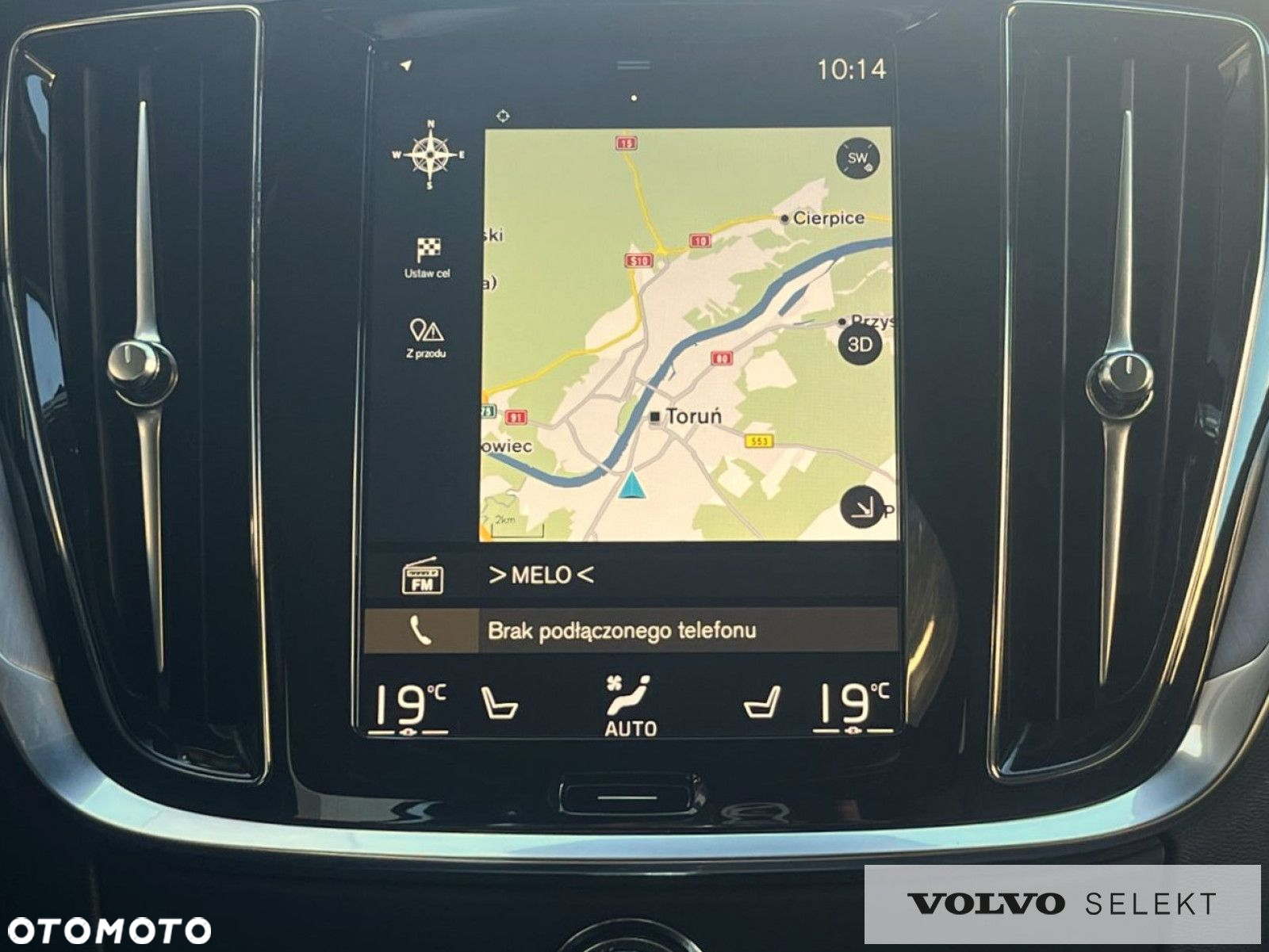 Volvo V60 - 19