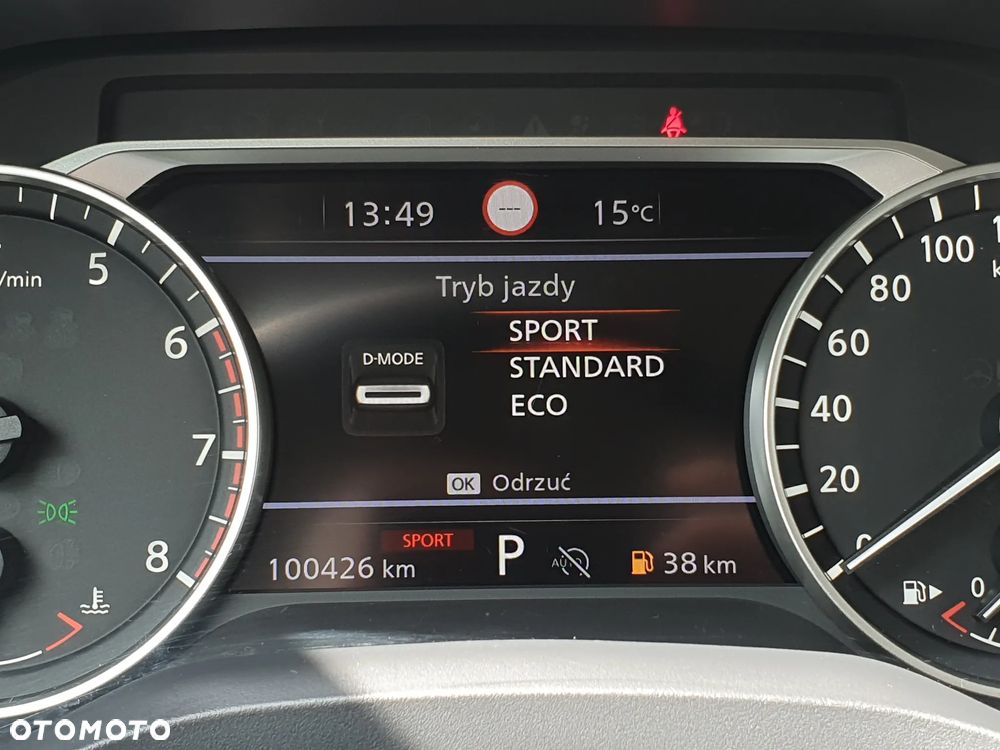 Nissan Qashqai 1.3 DIG-T MHEV Acenta Xtronic - 34