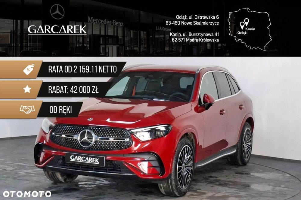 Mercedes-Benz GLC - 1