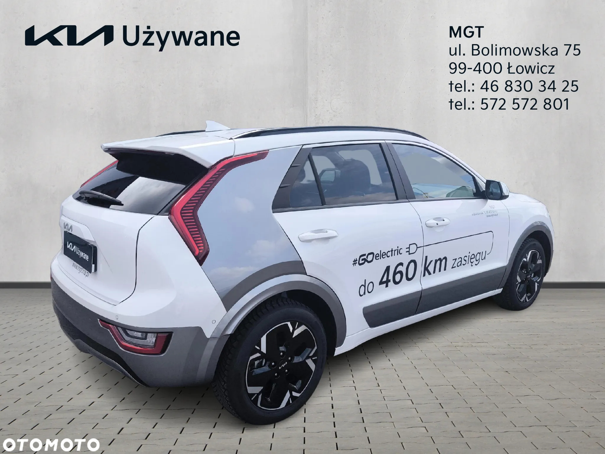 Kia Niro e-Niro 64kWh XL - 5