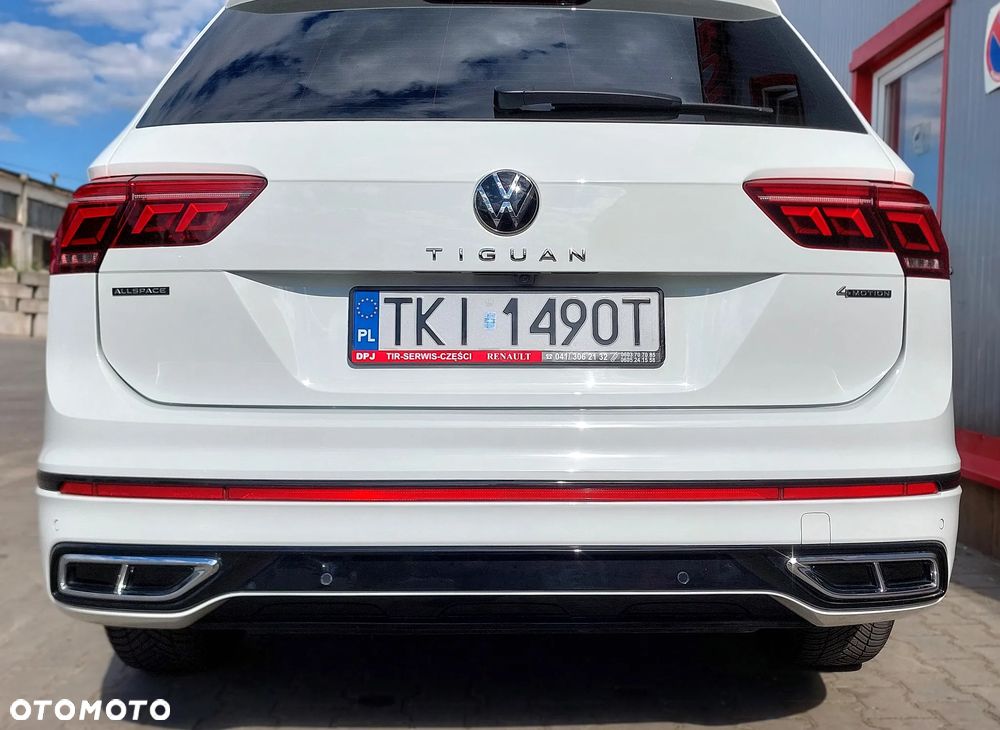Volkswagen Tiguan - 12