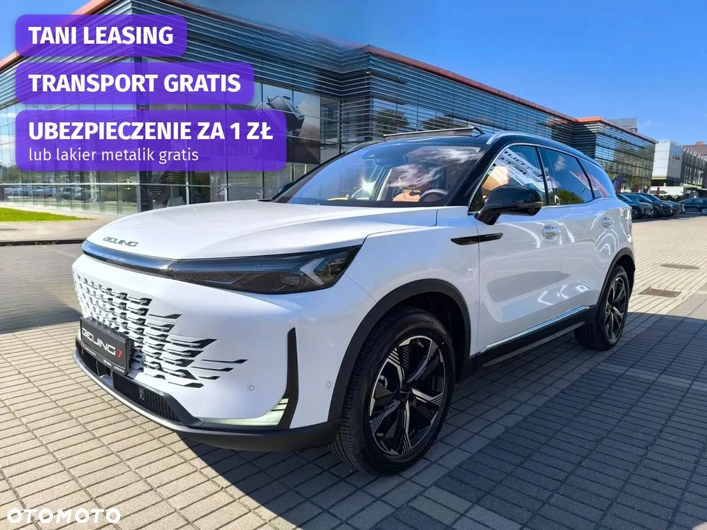 Baic 7