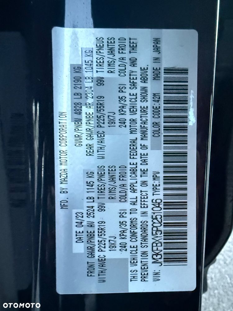 Mazda CX-5 SKYACTIV-G 194 AWD Sports-Line - 11