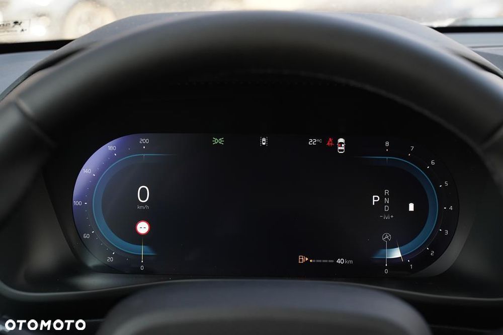 Volvo XC 40 B3 Essential - 13
