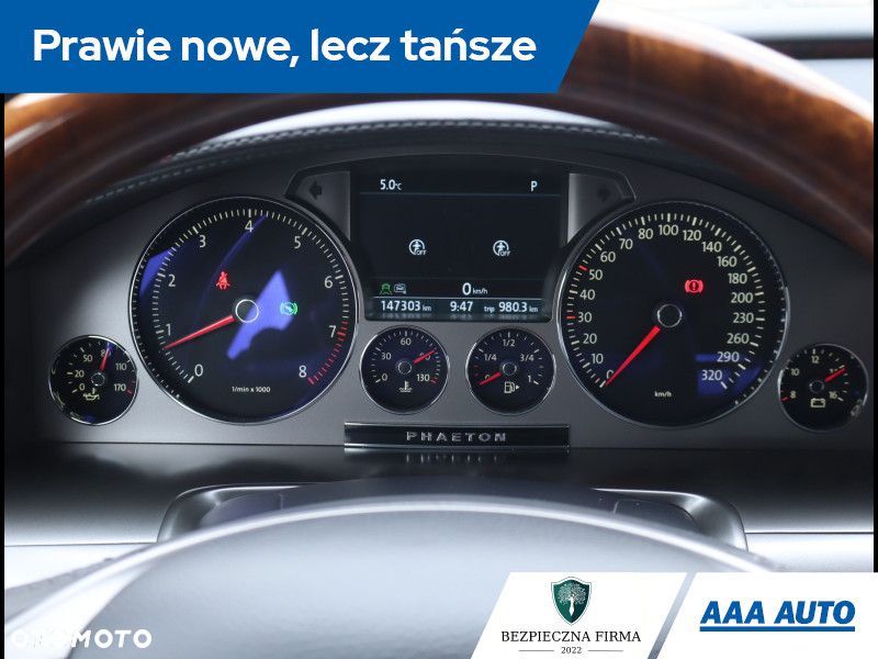 Volkswagen Phaeton - 13