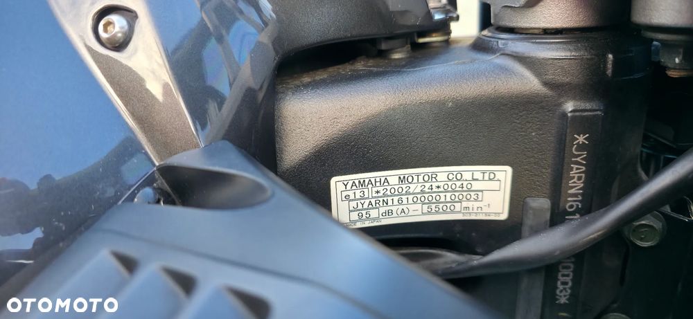 Yamaha FZ - 14