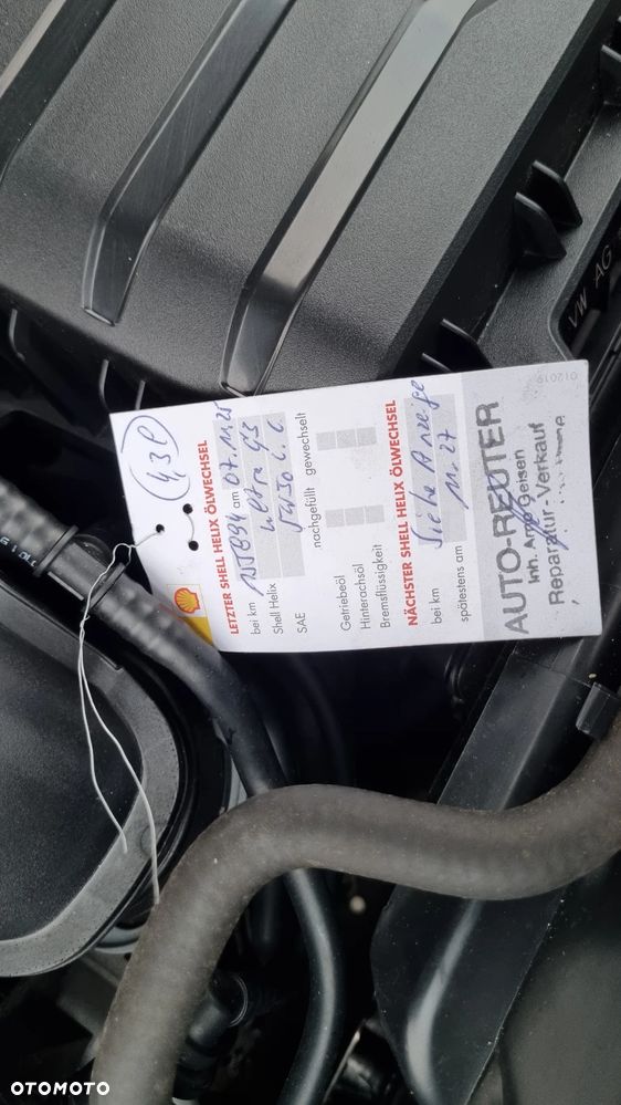 Skoda Karoq 1.5 TSI DSG Tour - 38