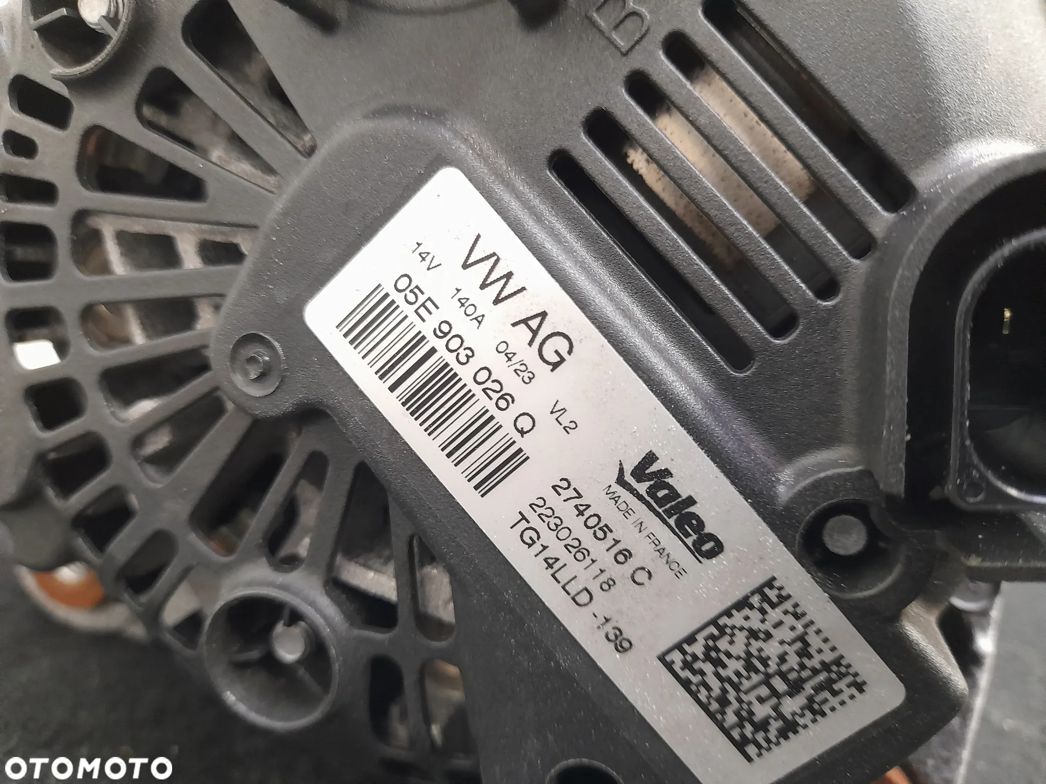 AUDI VW SKODA ALTERNATOR 05E903026Q - 6