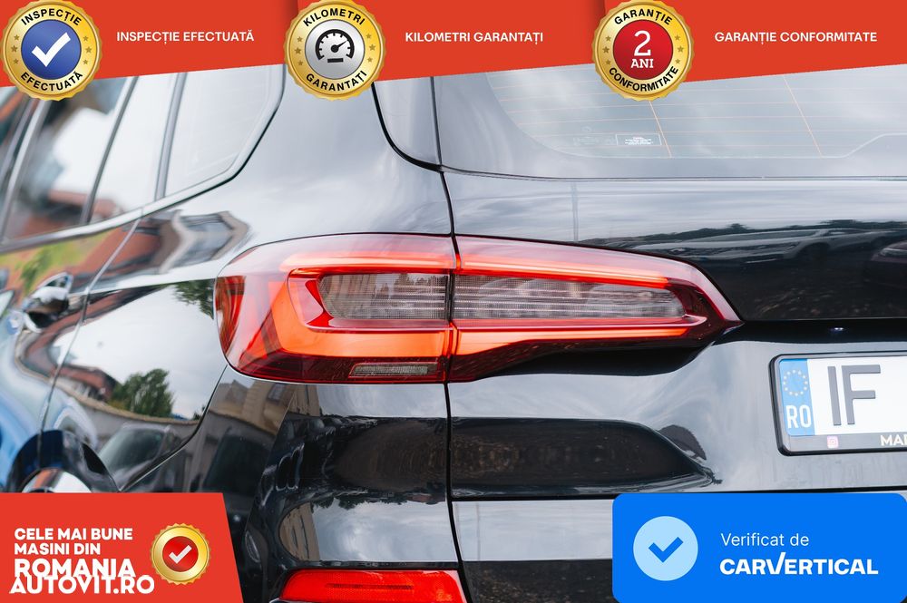 BMW X5 - 7