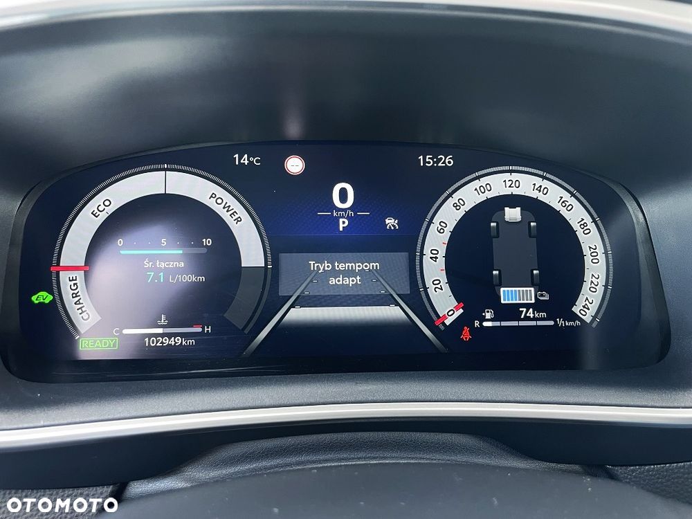 Toyota Corolla 1.8 Team Deutschland - 32