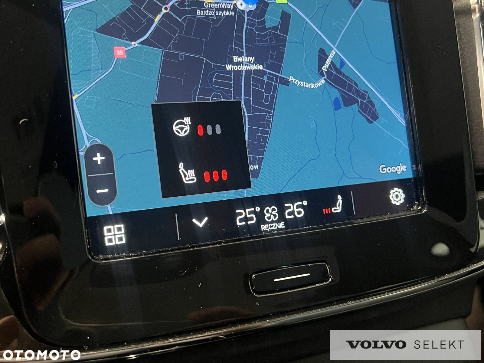 Volvo C40 - 22