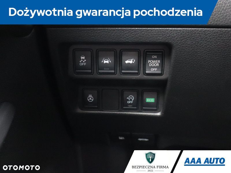 Nissan X-Trail - 20