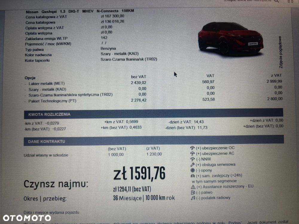 Nissan Qashqai 1.3 DIG-T mHEV N-Connecta Xtronic - 24